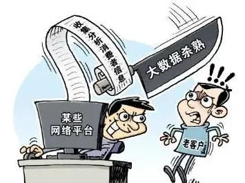 什么是工作记忆机制？它如何解释信息茧房越来越严重这一现象