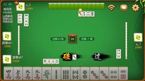 告别玩家狂赞体育竞技，试试问道手游！休闲益智竞技本周热门上线手机端，联机开黑百变时装，全新感受！