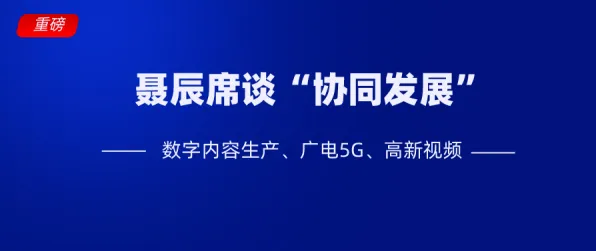 别急着批判工业数字孪生技术，影视艺术视角下另有深意