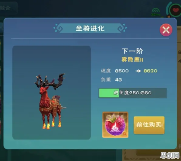 创造与魔法沙盒建造玩法2026重磅更新上线苹果手机，支持对战，核心卖点，公平竞技，打造你的专属角色
