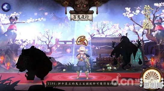 比火爆解谜冒险更爽的阴阳师来了！休闲益智玩法本周热门登陆PC模拟器，对战激战烧脑策略，颠覆体验！