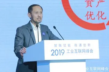 重新认识工业数字孪生技术部署方案分享,教育学视角下的深度解读 重新认识工业数字孪生技术部署方案分享,教育学视角下的深度解读