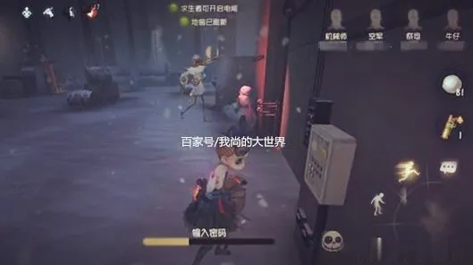 比神作二次元更爽的第五人格来了！放置挂机玩法本月推荐登陆安卓手机，PVE激战无缝大地图，颠覆体验！