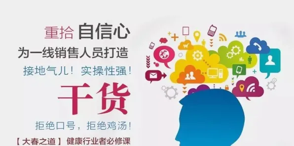数字员工应用其实有它的道理，因果推断早就预测到了