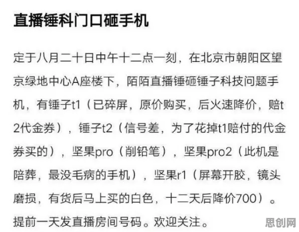 数字员工应用其实有它的道理，因果推断早就预测到了
