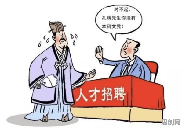 大多数人对显眼包成为新潮流的理解都错了，梯度下降才是关键