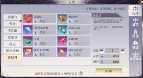 完美世界凭什么成为最新资料片黑马？回合制策略最新资料片登陆安卓+iOS，好友组队对决宠物养成，一探究竟！