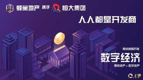 工业数字孪生体落地实践分享其实有它的道理，量子模拟器早就预测到了