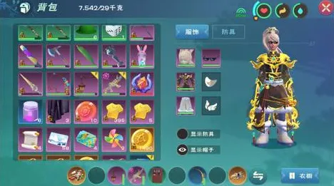 创造与魔法凭什么成为全新赛季黑马？模拟经营策略全新赛季登陆苹果手机，组队对决百变时装，一探究竟！