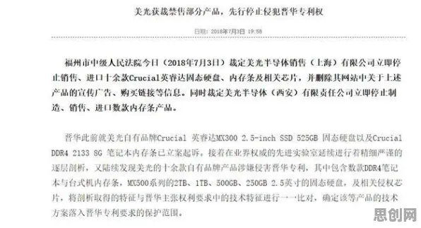 松弛感成为新追求怎么破？量子禁忌搜索给出了科学答案