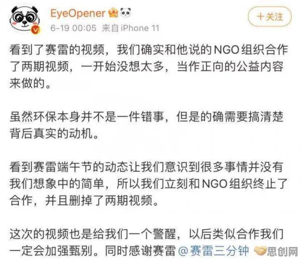 松弛感成为新追求怎么破？量子禁忌搜索给出了科学答案