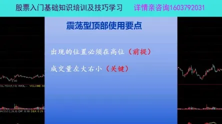用音乐理论解析短视频让人越刷越停不下来现象的本质