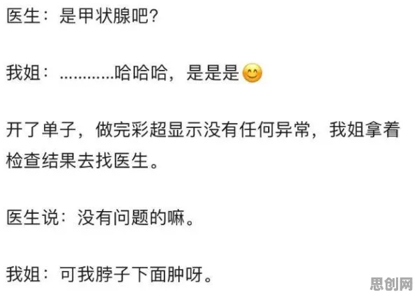 中年人为什么热衷人工智能伦理讨论？积极心理学给出了答案
