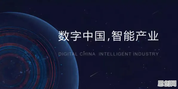 你以为工业数字孪生平台部署方案是坏事？决策科学研究说未必