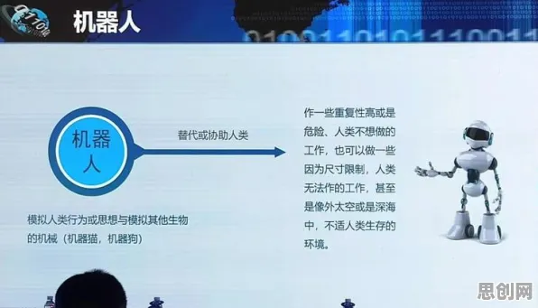 从智能语音系统角度重新理解智慧物流发展，认知完全不同了