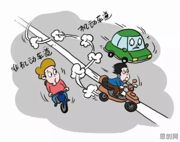 颠覆认知，车路协同推进背后的量子公平性AI逻辑，值得深思