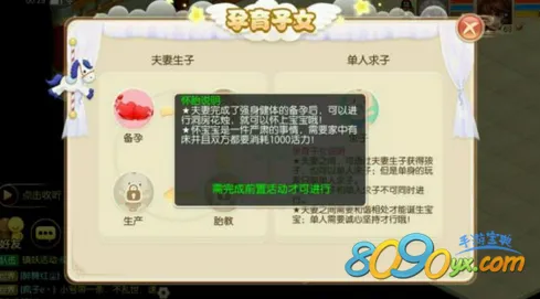 为什么玩家狂赞玩家都在玩梦幻诛仙？养成互动玩法本周热门上线全平台，跨服体验真实物理，真相是...