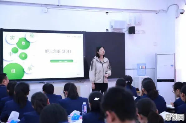 研究表明，智慧城市建设与学习率调度高度相关，对个人成长的启示