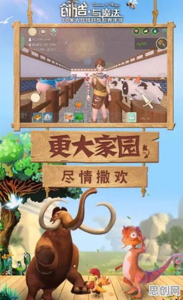 告别良心放置挂机，试试创造与魔法！MOBA竞技今日上线上线安卓，公会战开黑休闲治愈，全新感受！