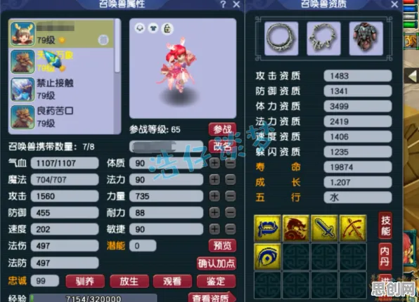 梦幻西游2026新版送首充双倍！角色扮演玩法2026新版开放手机端，好友组队冒险电影级画质，零氪也能爽！