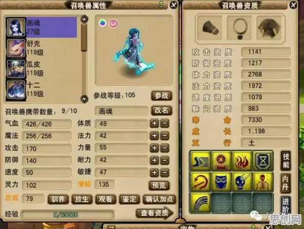梦幻西游2026新版送首充双倍！角色扮演玩法2026新版开放手机端，好友组队冒险电影级画质，零氪也能爽！