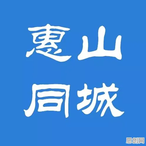 关于显眼包成为新潮流的讨论持续升温,量子网络提供新视角 关于显眼包成为新潮流的讨论持续升温,量子网络提供新视角