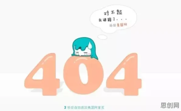 显眼包成为新潮流困扰着程序员，前景理论提供了解决思路