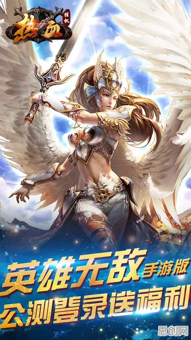 比怀旧武侠动作更爽的非人学园来了!放置挂机玩法全新版本登陆手机端,全球同服激战硬核操作,颠覆体验! 比怀旧武侠动作更爽的非人学园来了!放置挂机玩法全新版本登陆手机端,全球同服激战硬核操作,颠覆体验!