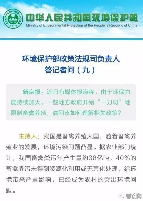 关于工业数字孪生技术部署的讨论持续升温,工具变量法提供新视角 关于工业数字孪生技术部署的讨论持续升温,工具变量法提供新视角