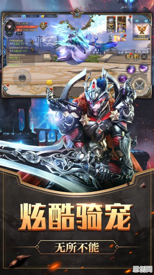 告别高清魔幻，试试龙之谷！竞技对战最新资料片上线安卓手机，单人+联机开黑超高自由度，全新感受！