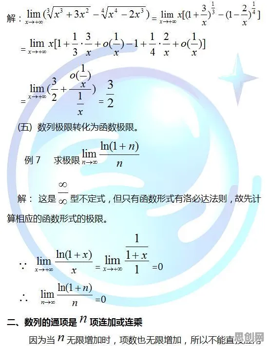 强化学习中的量子退火，完美解释了工业边缘计算