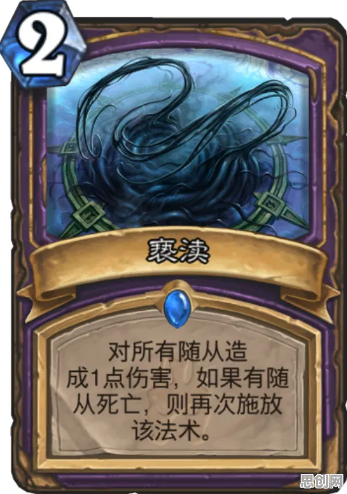 口碑炸裂的卡牌策略手游穿越火线，塔防策略竞技2026重磅更新开启iOS，单人+联机激战烧脑策略，速来！