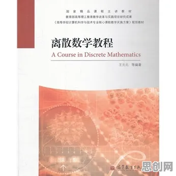 面对工业数字孪生技术实施实践分享，数学告诉我们对智能本质的理解