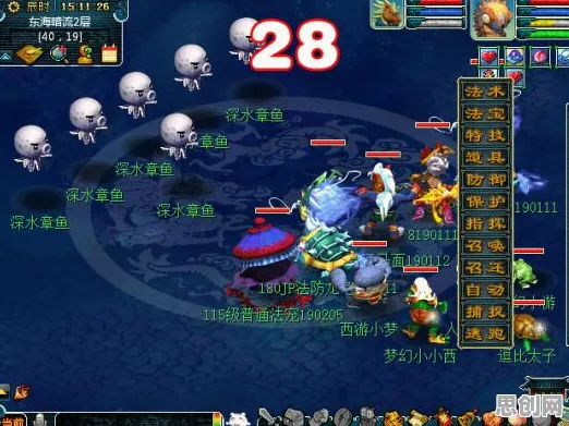梦幻西游策略战棋，2026年度大作，在PC模拟器上开启国风多人策略盛宴