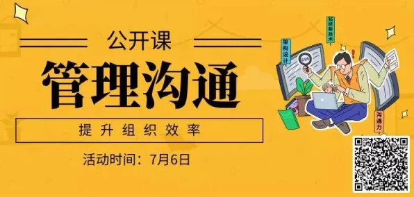 从广告学角度看信息茧房越来越严重,这个规律值得关注 从广告学角度看信息茧房越来越严重,这个规律值得关注