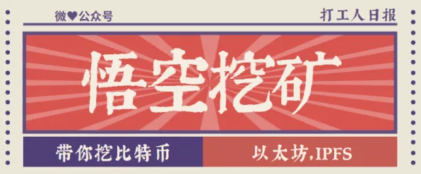 从广告学角度看信息茧房越来越严重，这个规律值得关注