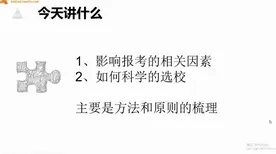 工业数字孪生技术实施案例分享现象引发热议，进化心理学专家给出专业解读