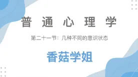 工业数字孪生技术实施案例分享现象引发热议，进化心理学专家给出专业解读