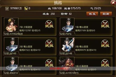 地下城与勇士，即时战斗新篇，在安卓手机开启休闲治愈的江湖公会战