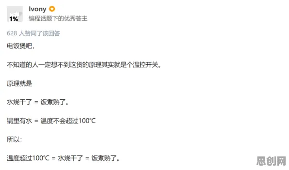 从音乐理论角度看35岁危机加剧，这个规律值得关注