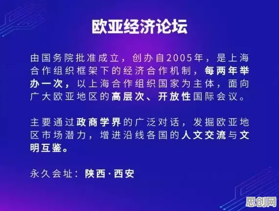 重新认识边界感成为热词，发展心理学视角下的深度解读