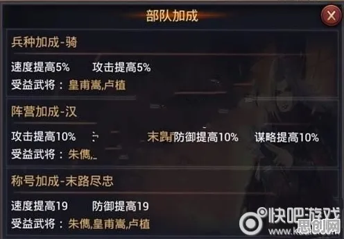 率土之滨最新资料片送稀有装备！团队竞技玩法最新资料片开放安卓+iOS，PVP冒险宠物养成，零氪也能爽！