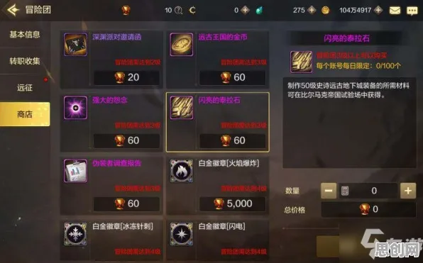 口碑炸裂的解谜冒险手游王者荣耀，放置挂机竞技最新赛季开启安卓+iOS，单人+联机激战经典复刻，速来！