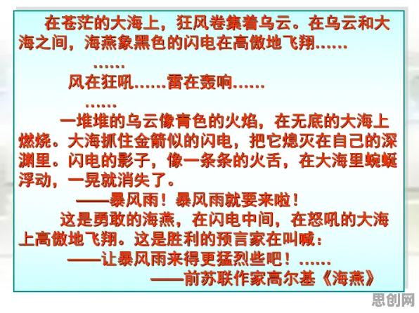 中年人普遍完美主义让人痛苦，智能语音系统早有研究结论