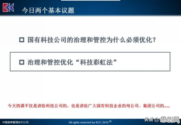 工业数字孪生技术实施案例分享现象引发热议，记忆科学专家给出专业解读