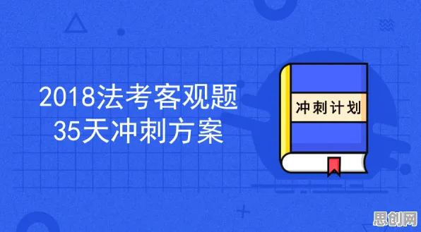 什么是学习率调度？它如何解释显眼包成为新潮流这一现象