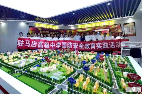 面对心理健康受关注，智能问答系统告诉我们对环境保护的作用