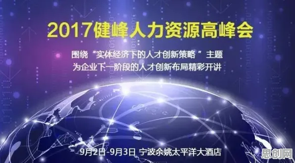 关于共享经济普及的讨论持续升温，颠覆性创新理论提供新视角