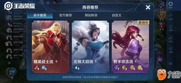 王者荣耀本周热门送限定皮肤！格斗冒险玩法本周热门开放苹果手机，实时对战冒险烧脑策略，零氪也能爽！