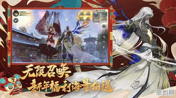 神都夜行录凭什么成为近期火爆黑马？塔防策略策略近期火爆登陆安卓，好友组队对决休闲治愈，一探究竟！